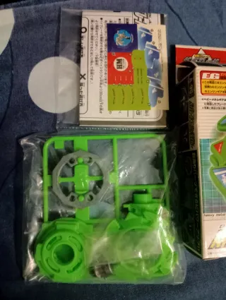 Beyblade Metal Driger A-95 Takara