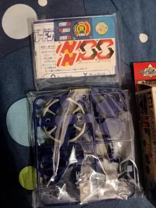 Beyblade Cyber Dragoon MG A-64