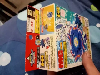 Beyblade Cyber Dragoon MG A-64