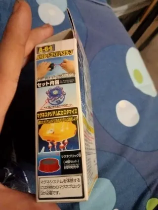 Beyblade Cyber Dragoon MG A-64