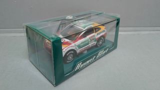 [NUEVO A ESTRENAR] AVANTSLOT - LANCER ROMA Dakar