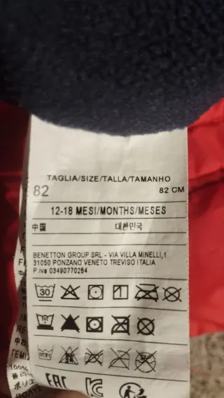 Anorak Benetton niño 12/18 meses