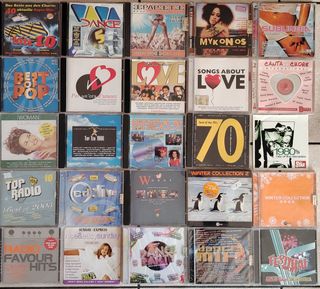 Lotto 100 CD Compilation Artisti Vari