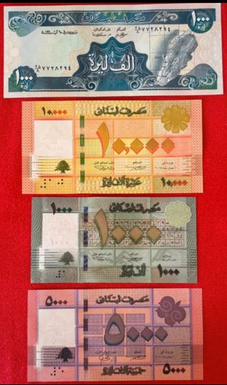 Banconote Libano 1000, 5000, 10000 Lire