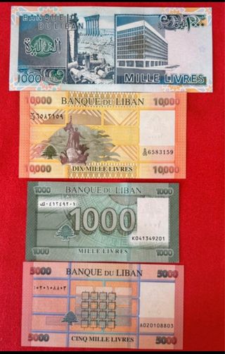 Banconote Libano 1000, 5000, 10000 Lire