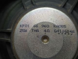 SUBWOOFER MAZDA 6 KOMBI ()(.2012->) Luxury   |   08.12 - 12.18