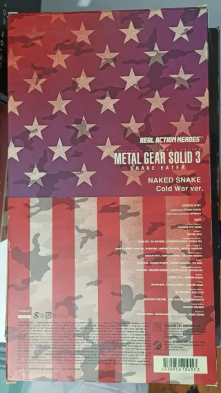 Medicom Metal Gear Solid 3 Naked Snake