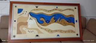 Obra de Arte Única: L'Anima dell'Onda