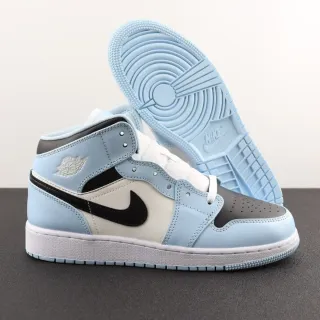 Zapatillas Nike Air Jordan 1 Mid Azul