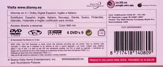 Cinco Hermanos - Temporada 1 DVD Completa