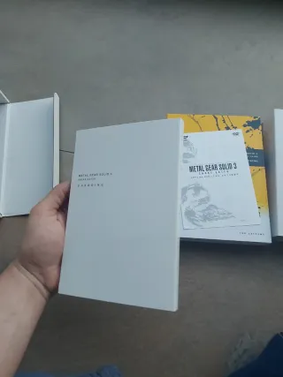Metal Gear Solid 3 Snake Eater DVD Extreme Box