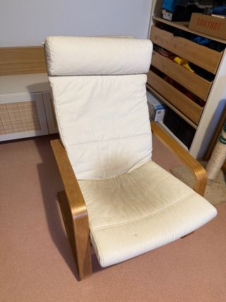 Butaca Ikea Poäng Madera