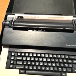 Macchina da scrivere Olivetti Praxis 30