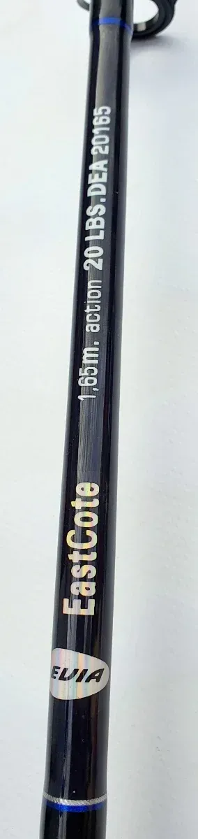 COMBO CURRICAN, PESCA A FONDO, CAÑA, CARRETE,PESCA