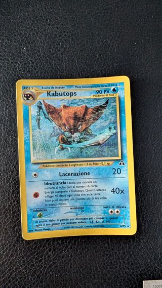 Kabutops Foil Pokémon Card - Fase 2