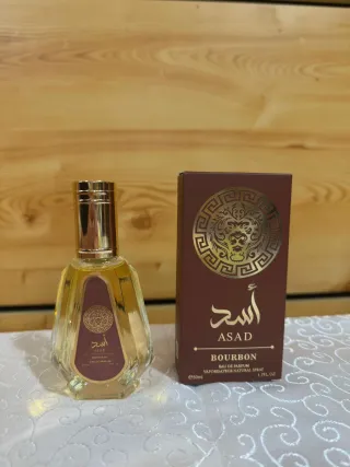 Perfume Lattafa Asad Bourbon Eau de Parfum 50ml