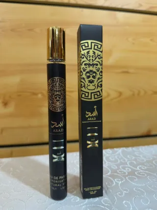 Perfume Lattafa Asad Bourbon Eau de Parfum 50ml