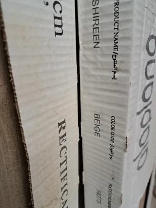 Suelo porcelánico Alaplana 23x120