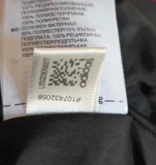 Chaqueta Adidas cuadros roja y negra