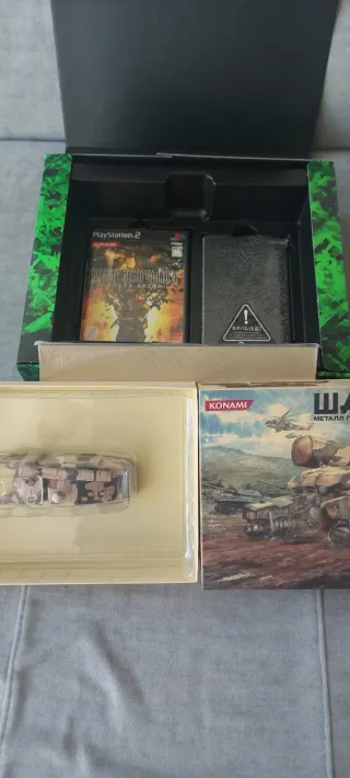 Metal Gear Solid 3 Premium Package PS2