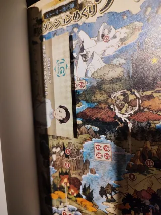 Final Fantasy The 4 Heroes of Light Guida