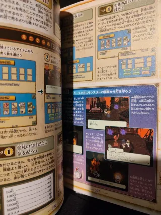 Final Fantasy The 4 Heroes of Light Guida