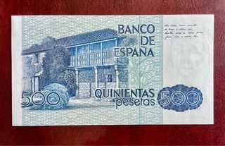 500 PESETAS 1979. SIN CIRCULAR Y SIN SERIE