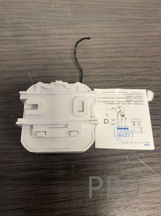 Interruptor Persiana WiFi