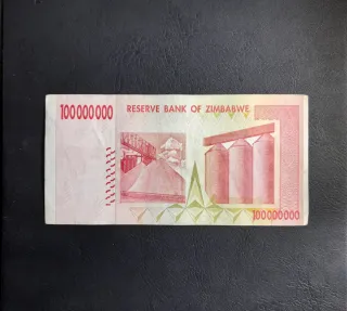🇿🇼 Billete 100 Millones Zimbabue