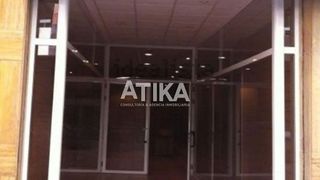 Local comercial en venta en Ontinyent