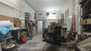 Local comercial en venta en Ceares en Gijón