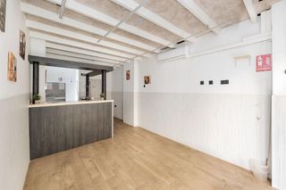 Local comercial en venta en Barrio de Zaidín en Granada