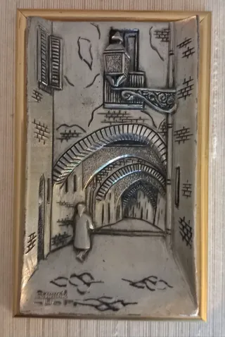 Quadro bassorilievo argentato vintage Brumal