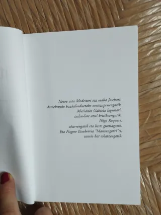 Urtebete itsasargian