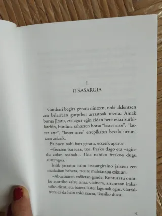 Urtebete itsasargian