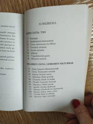 Urtebete itsasargian