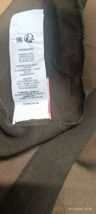 Pañuelo Hunkemöller verde oliva con detalles