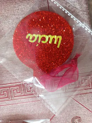 Bola Navidad Personalizada