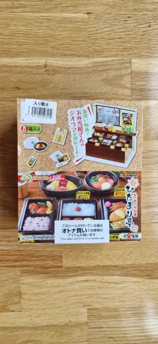 Set 8 cajas Re-ment My Towns Bento Shop Miniaturas