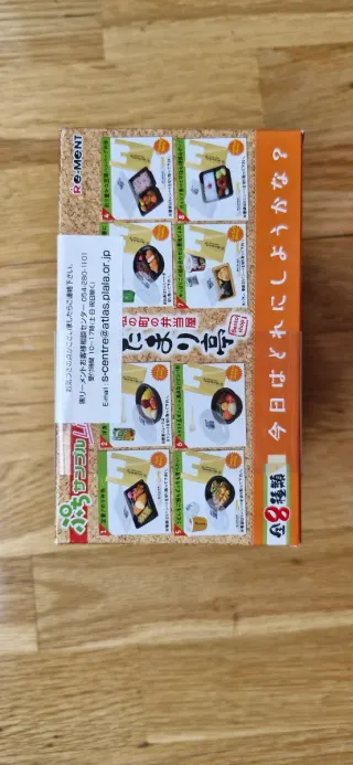 Set 8 cajas Re-ment My Towns Bento Shop Miniaturas