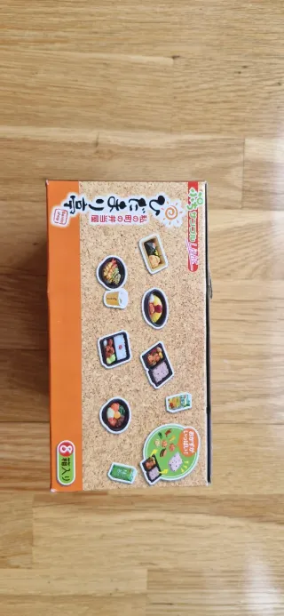 Set 8 cajas Re-ment My Towns Bento Shop Miniaturas