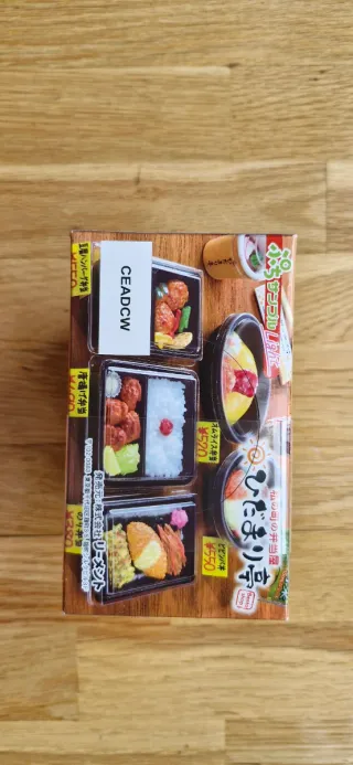 Set 8 cajas Re-ment My Towns Bento Shop Miniaturas