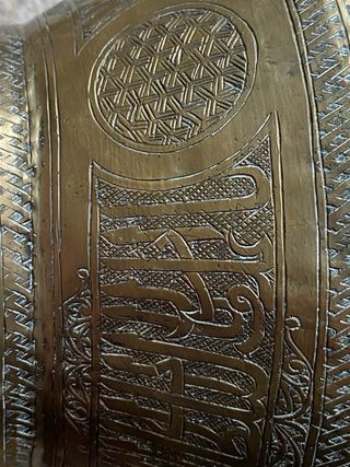 Olla antigua de latón