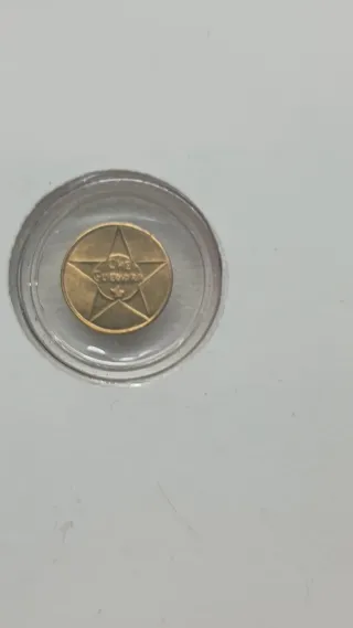 Blister Che Guevara con Moneta