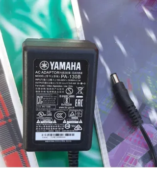 Alimentatore Yamaha PA-130B Originale