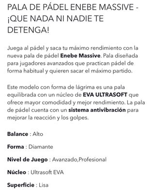 Pala NB Massive Attack Carbon Pro