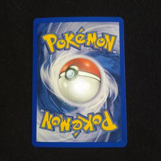 Gengar ex 108/112 Holo Swirl 2004