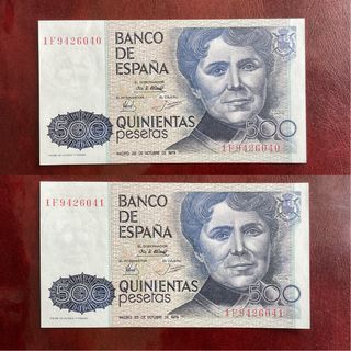 PAREJA 500 PESETAS 1979. SC Y CORRELATIVA