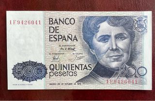 PAREJA 500 PESETAS 1979. SC Y CORRELATIVA