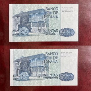 PAREJA 500 PESETAS 1979. SC Y CORRELATIVA